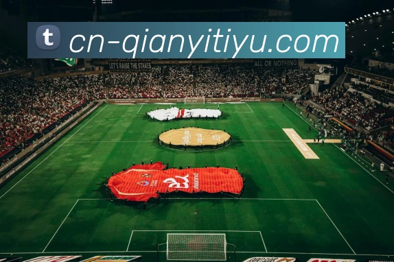 千亿体育平台生态图