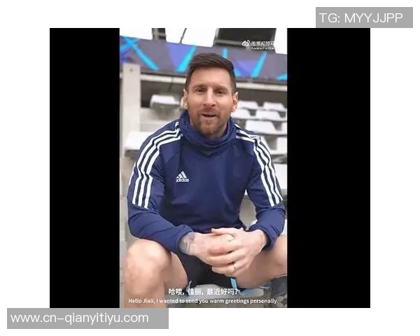 五大联赛禁区外进球统计梅西领衔丁丁紧随其后